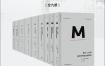 《理想国译丛M系列二战记忆系列》（全九册） pdf+epub+mobi+azw3