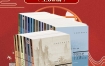 《北京大学十五讲系列·全系列套装》（全52册） epub+mobi+azw3